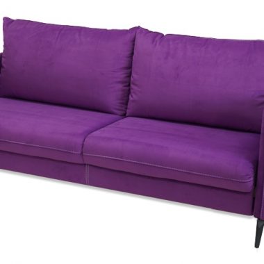 Прямой диван «Сидней»