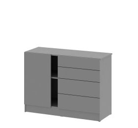 "Энни" СТМ Комод «Энни» 1,1