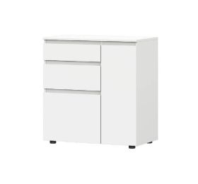 "Одри" СТМ Комод со створкой «Одри» "Одри" СТМ Комод со створкой «Одри»