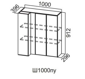 "Бостон" SV Ш1000пу  Н912
