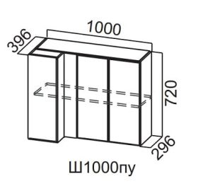 "Бостон" SV Ш1000пу  Н720
