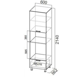 "Бостон" SV П600дм / Н2140