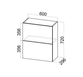 "Модус" SV Ш600б (Aventos HF) Н720 "Модус" SV Ш600б (Aventos HF) Н720