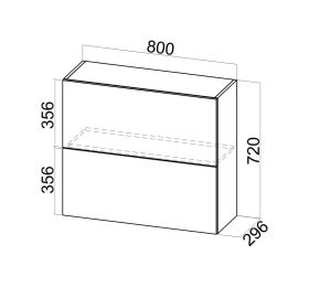 "Модус" SV Ш800б (Aventos HF) Н720 "Модус" SV Ш800б (Aventos HF) Н720