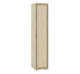 "Ливорно" Domani Пенал ЛШ-21 «Ливорно»